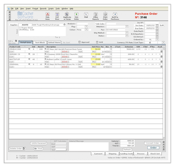 Purchase Order Screen